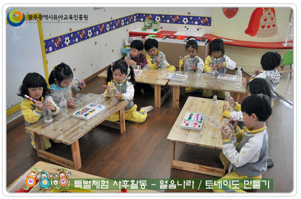 인형극특별체험6 사본(1).jpg